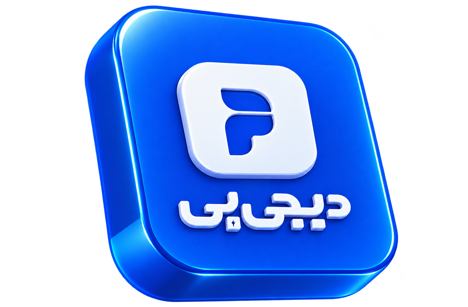 لوگوی دیجیپی